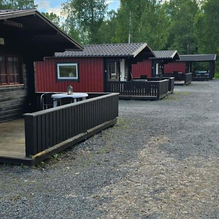 Smedens Stugby Villa Smedjebacken ภายนอก รูปภาพ